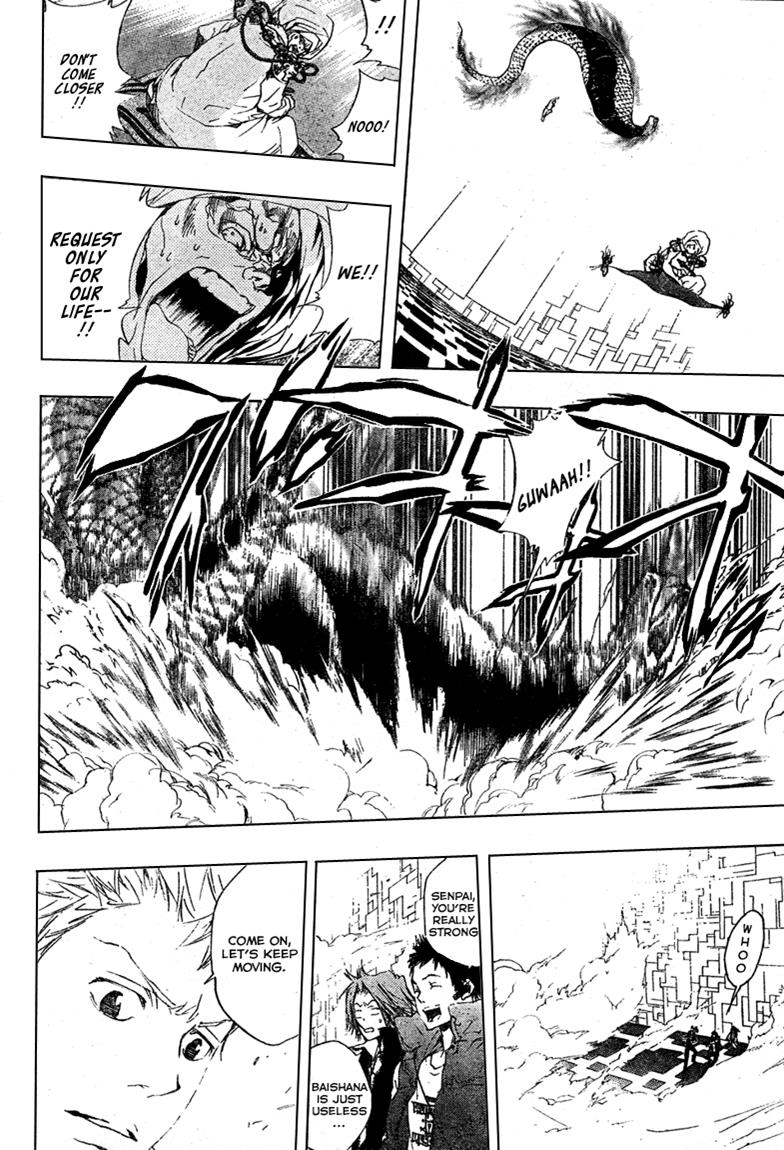 Katekyo Hitman Reborn! Chapter 189 - Page 10