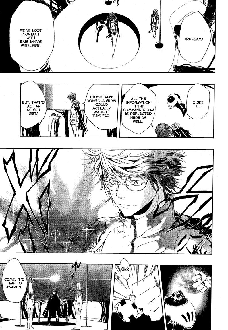 Katekyo Hitman Reborn! Chapter 189 - Page 11