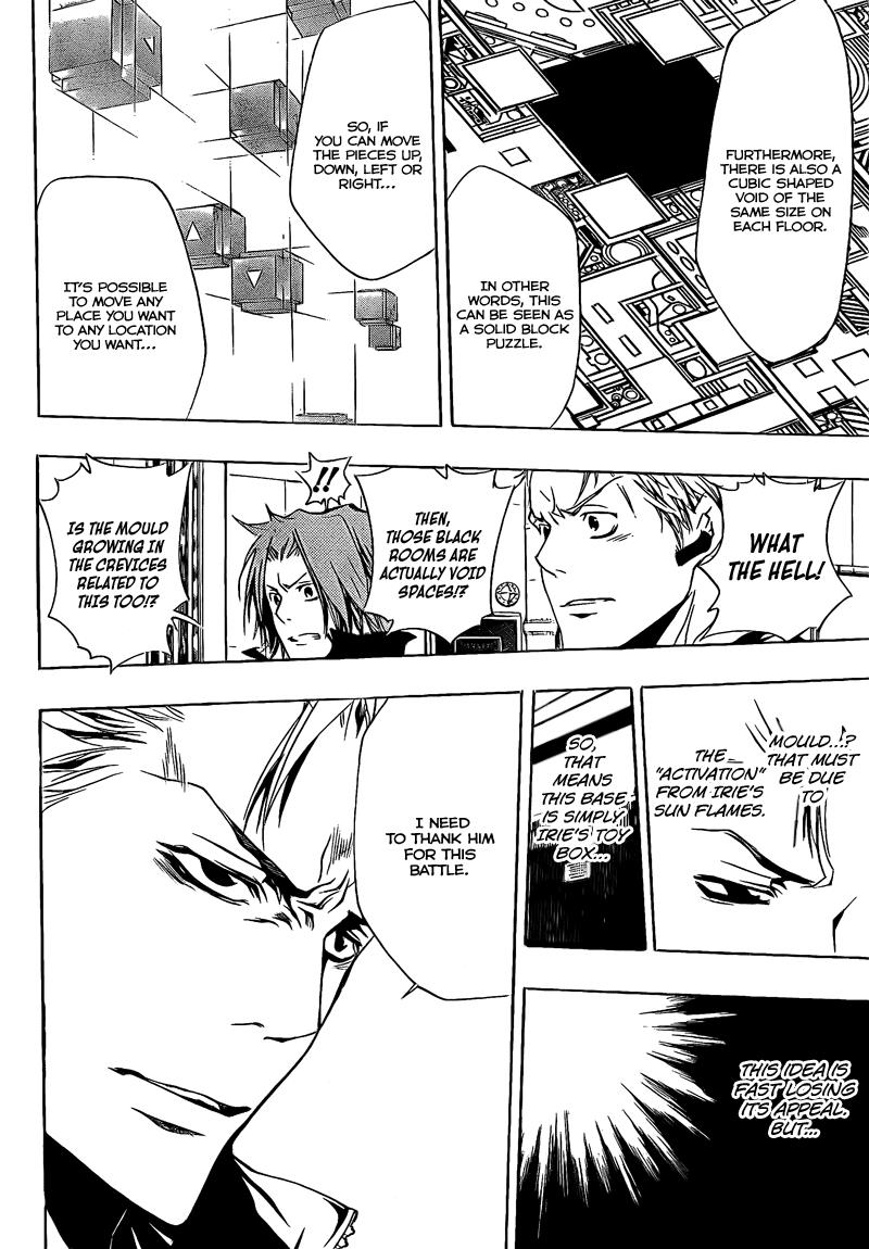 Katekyo Hitman Reborn! Chapter 190 - Page 4