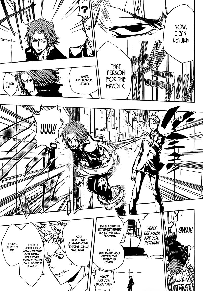 Katekyo Hitman Reborn! Chapter 190 - Page 5