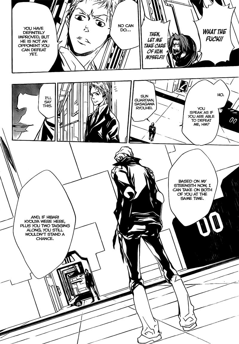 Katekyo Hitman Reborn! Chapter 190 - Page 6