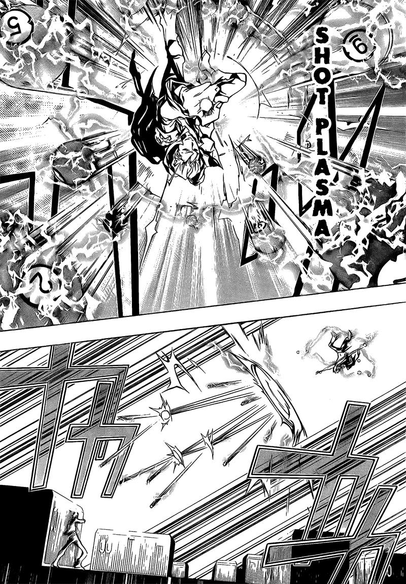 Katekyo Hitman Reborn! Chapter 190 - Page 12