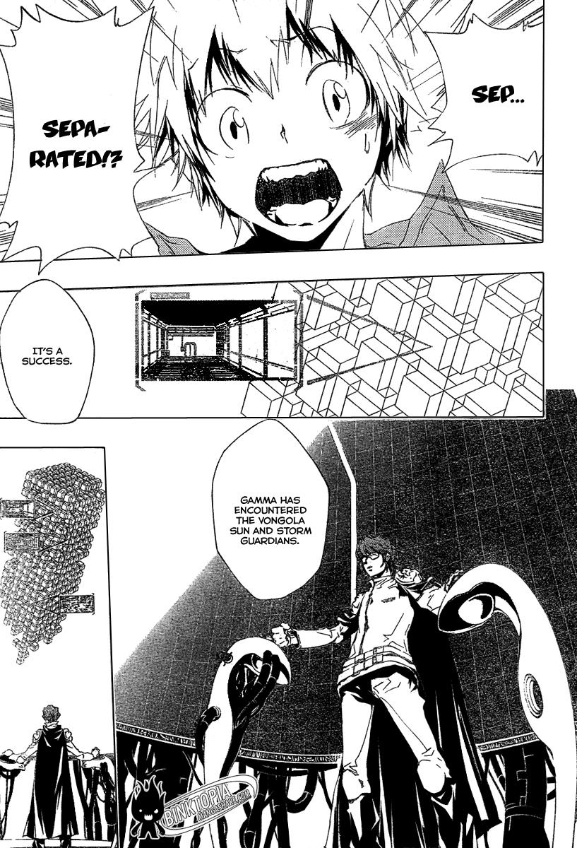 Katekyo Hitman Reborn! Chapter 191 - Page 5