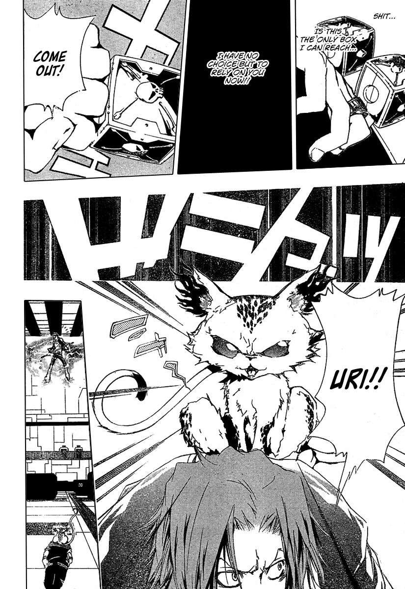 Katekyo Hitman Reborn! Chapter 191 - Page 10