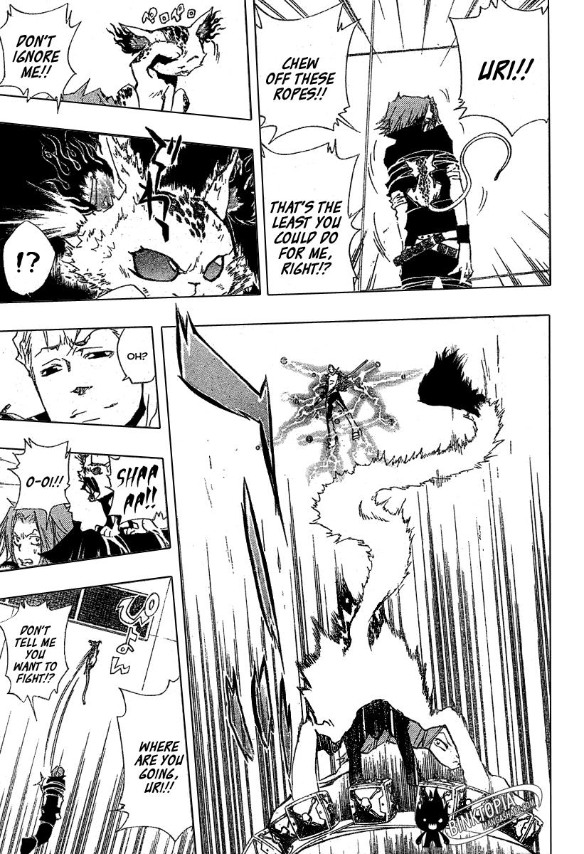 Katekyo Hitman Reborn! Chapter 191 - Page 11