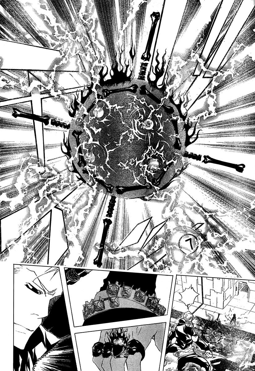 Katekyo Hitman Reborn! Chapter 191 - Page 16