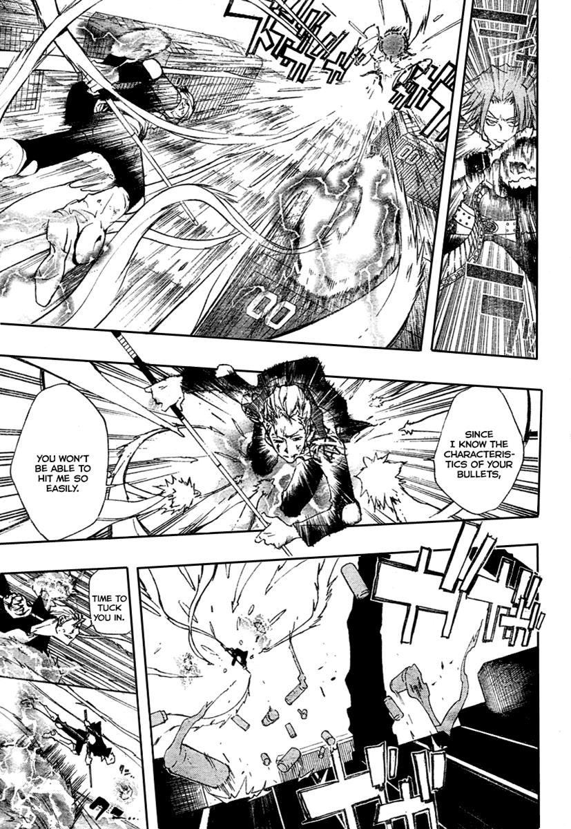 Katekyo Hitman Reborn! Chapter 193 - Page 7