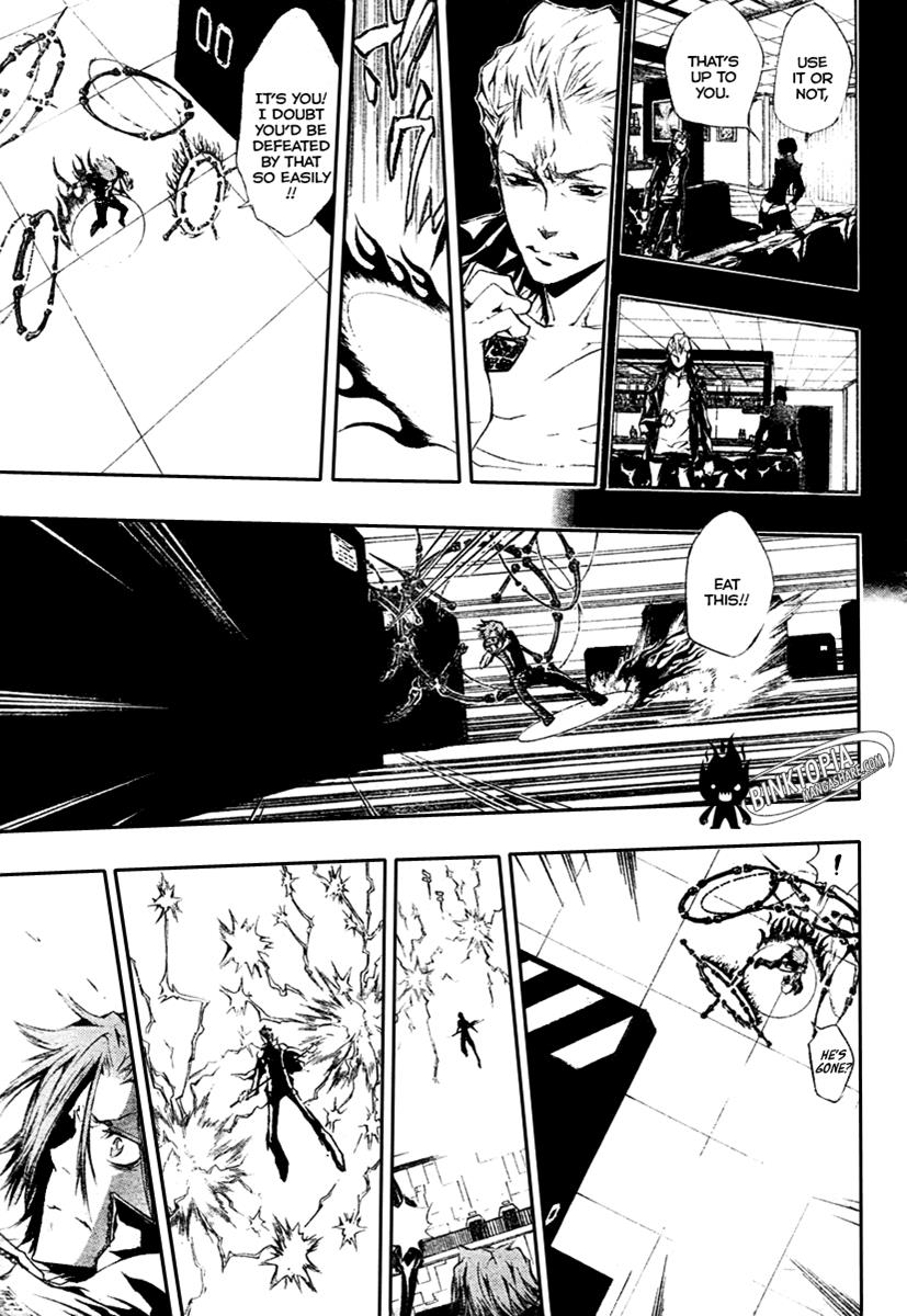 Katekyo Hitman Reborn! Chapter 193 - Page 15