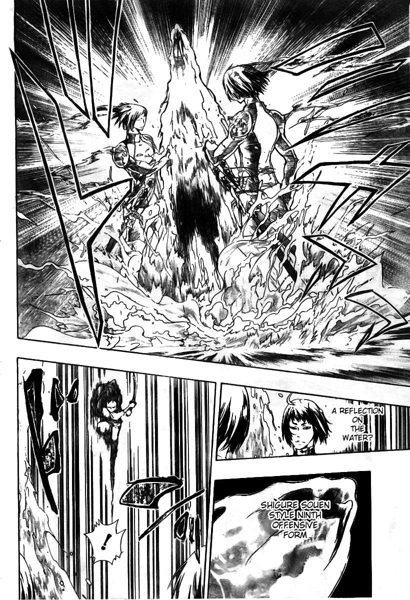 Katekyo Hitman Reborn! Chapter 199 - Page 4