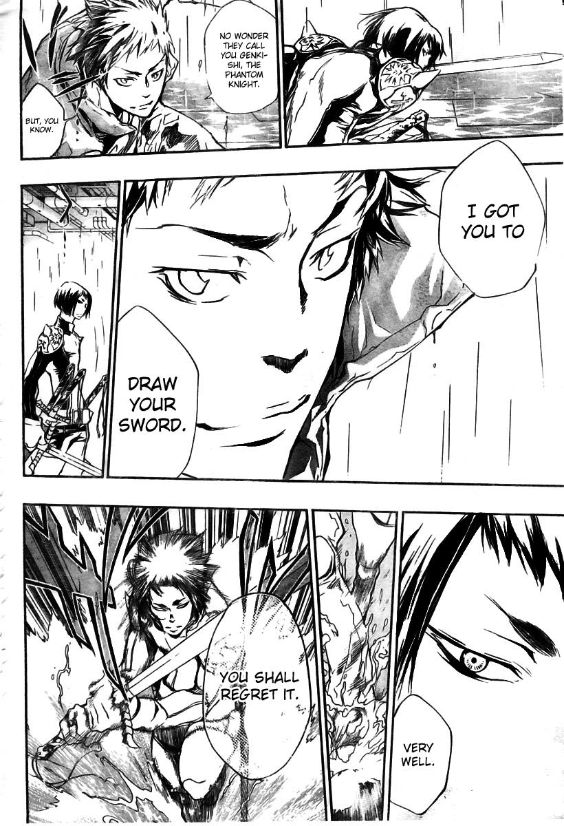 Katekyo Hitman Reborn! Chapter 199 - Page 8