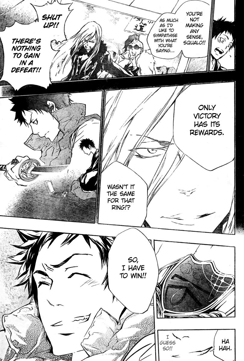 Katekyo Hitman Reborn! Chapter 199 - Page 17