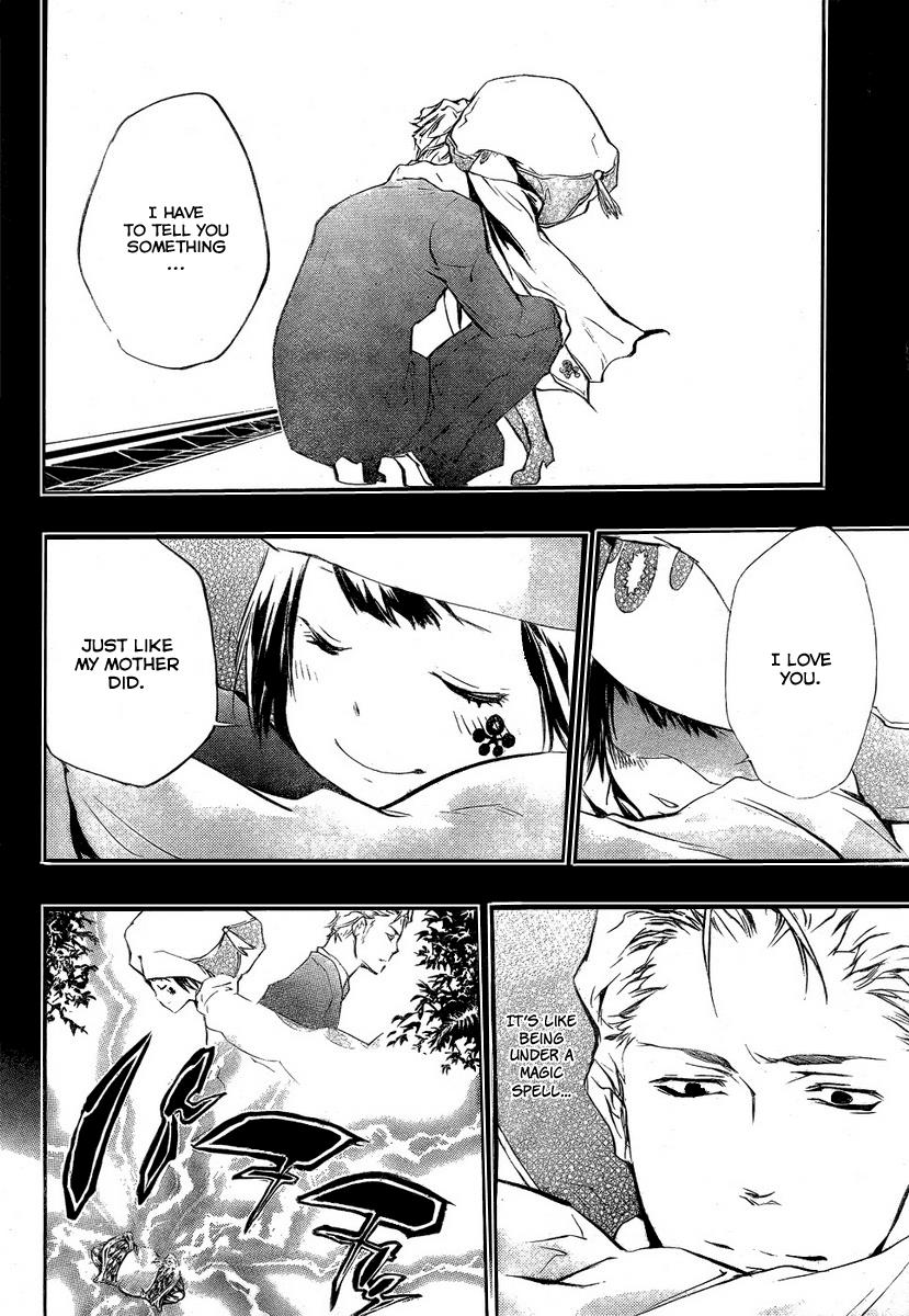 Katekyo Hitman Reborn! Chapter 201 - Page 8