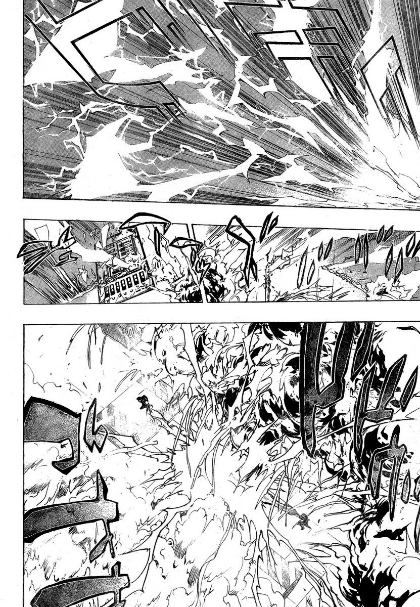 Katekyo Hitman Reborn! Chapter 201 - Page 12