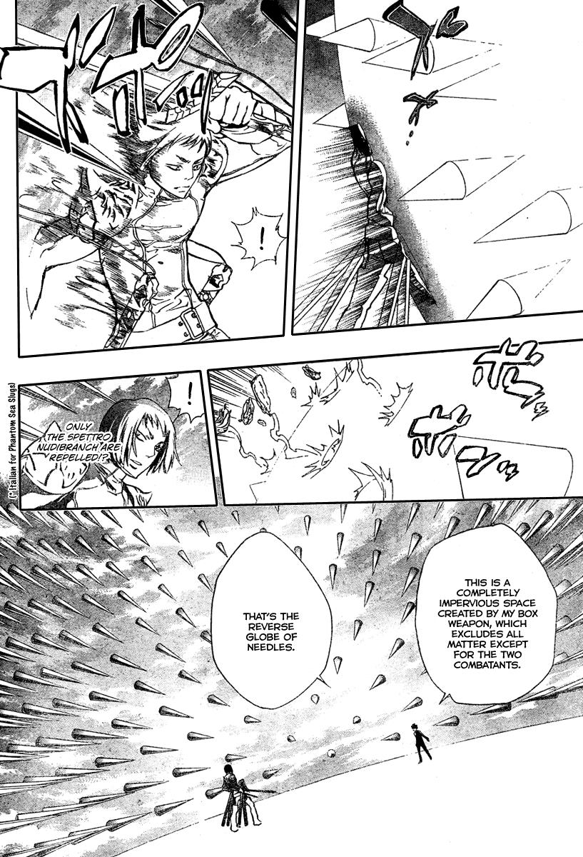 Katekyo Hitman Reborn! Chapter 204 - Page 5