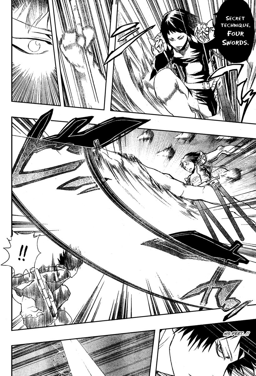 Katekyo Hitman Reborn! Chapter 204 - Page 9