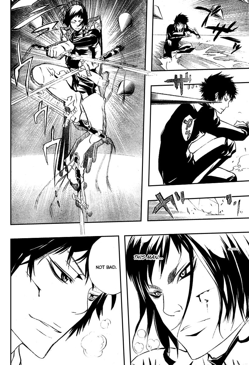 Katekyo Hitman Reborn! Chapter 204 - Page 11