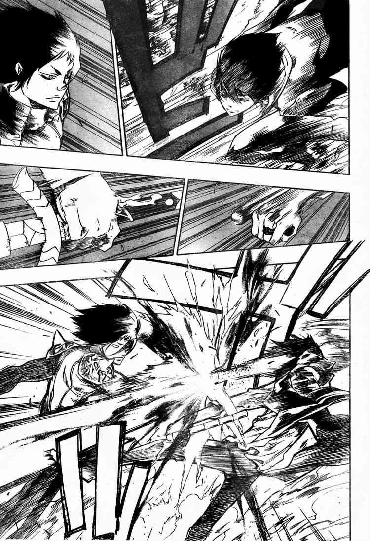 Katekyo Hitman Reborn! Chapter 206 - Page 5