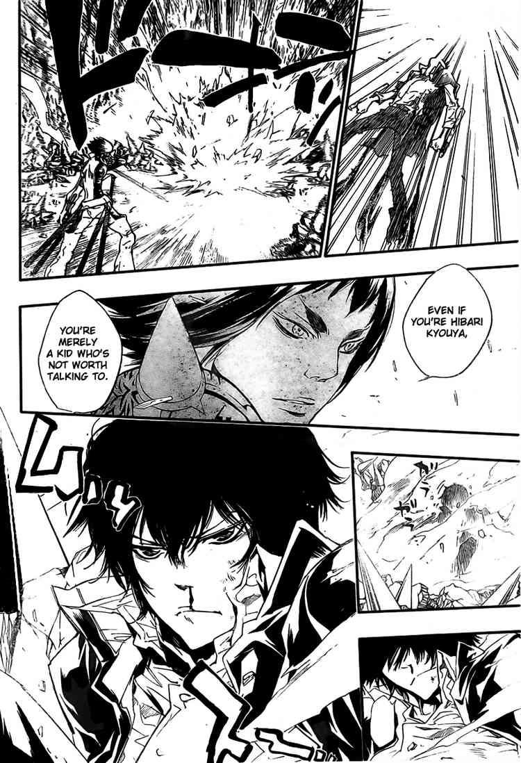 Katekyo Hitman Reborn! Chapter 206 - Page 6