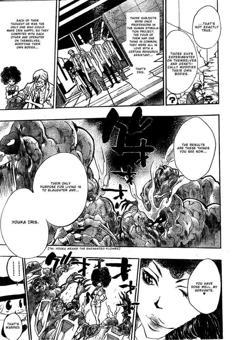 Katekyo Hitman Reborn! Chapter 206 - Page 11