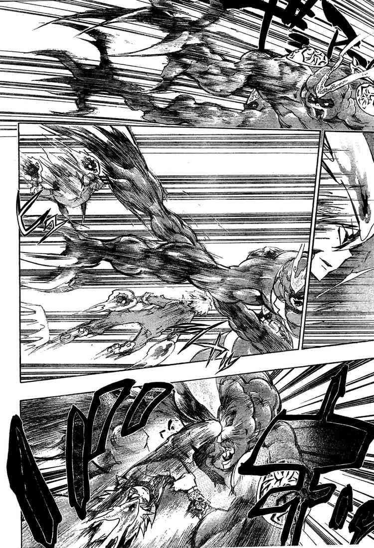 Katekyo Hitman Reborn! Chapter 206 - Page 14