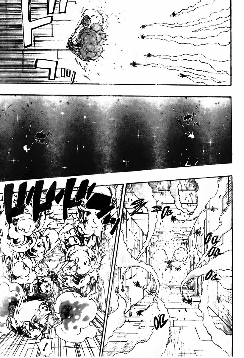 Katekyo Hitman Reborn! Chapter 212 - Page 5