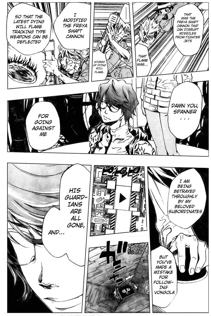 Katekyo Hitman Reborn! Chapter 212 - Page 6