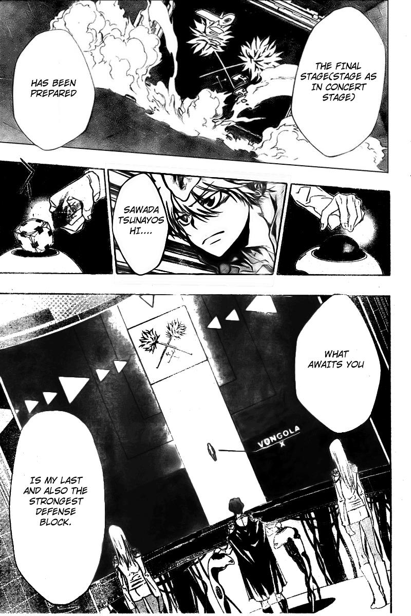 Katekyo Hitman Reborn! Chapter 212 - Page 7