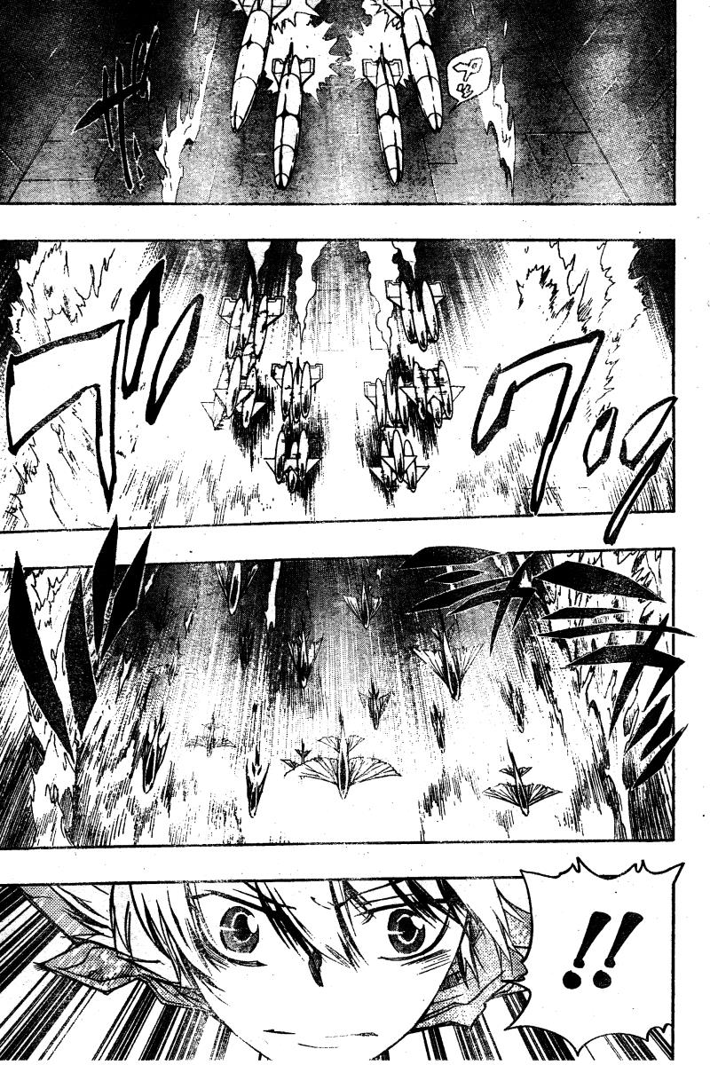 Katekyo Hitman Reborn! Chapter 212 - Page 11