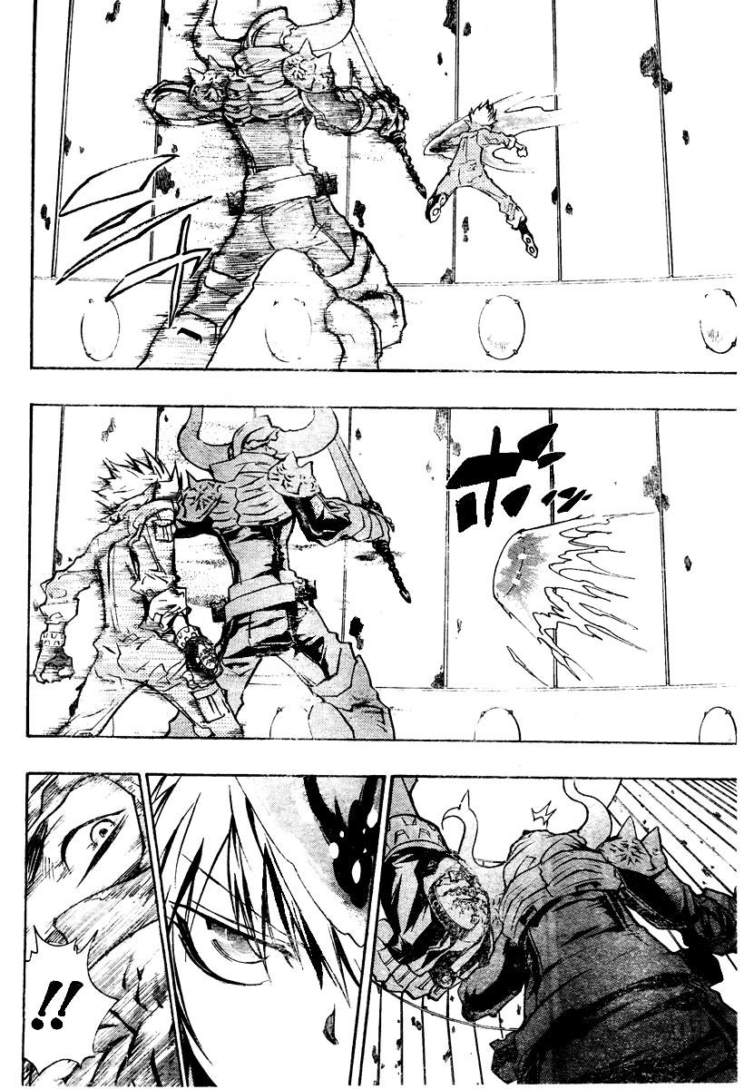 Katekyo Hitman Reborn! Chapter 215 - Page 8