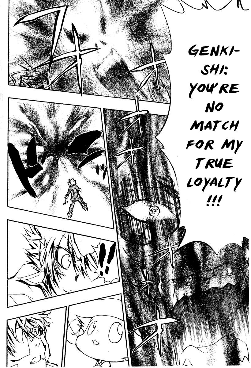 Katekyo Hitman Reborn! Chapter 215 - Page 18