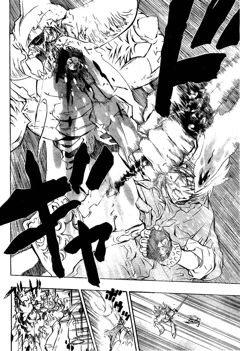 Katekyo Hitman Reborn! Chapter 216 - Page 8