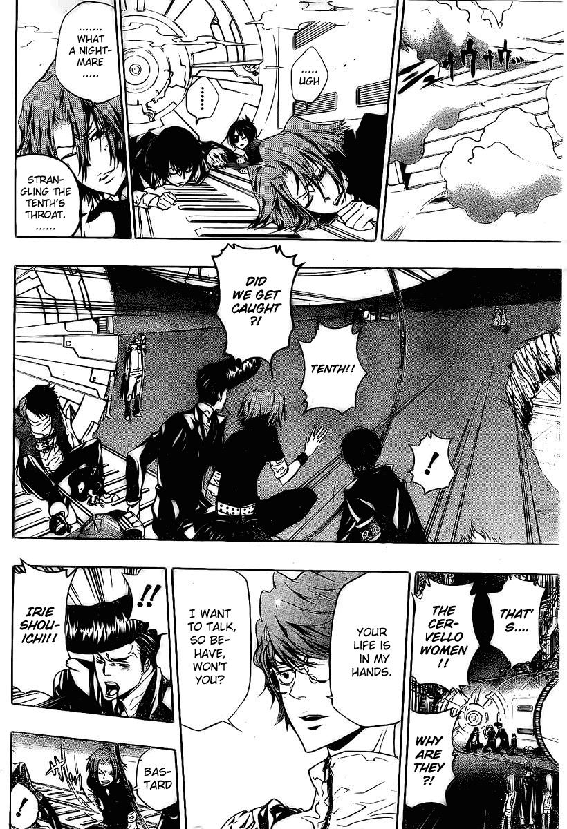 Katekyo Hitman Reborn! Chapter 218 - Page 4