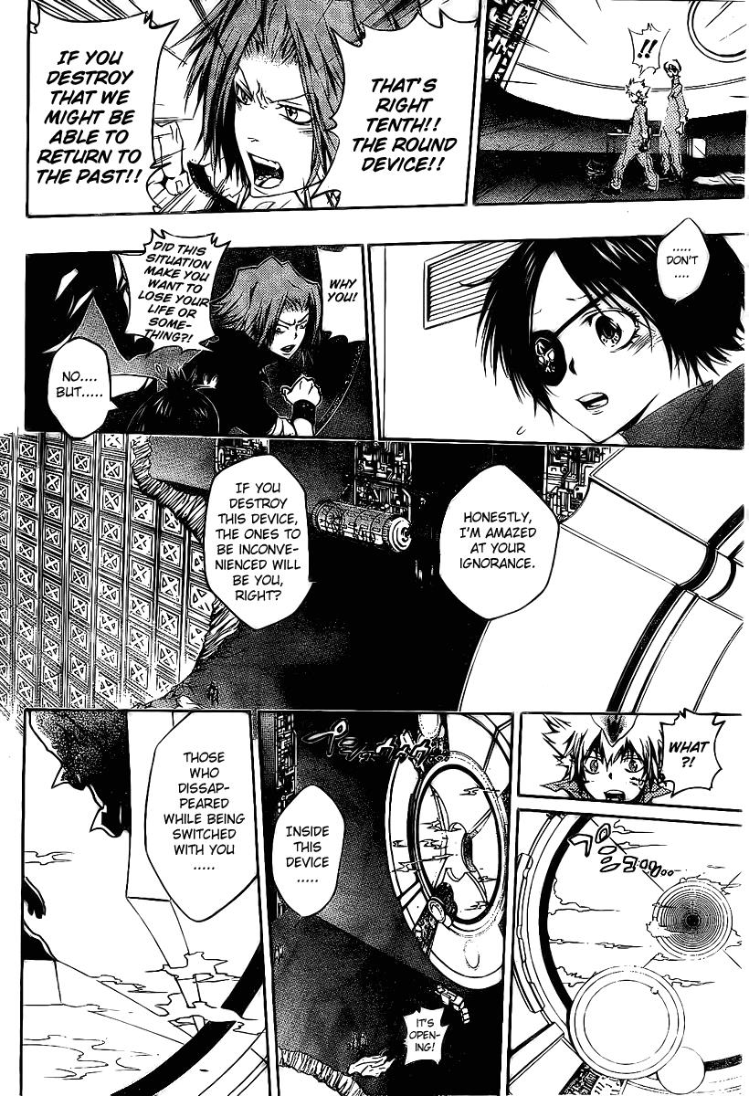 Katekyo Hitman Reborn! Chapter 218 - Page 6