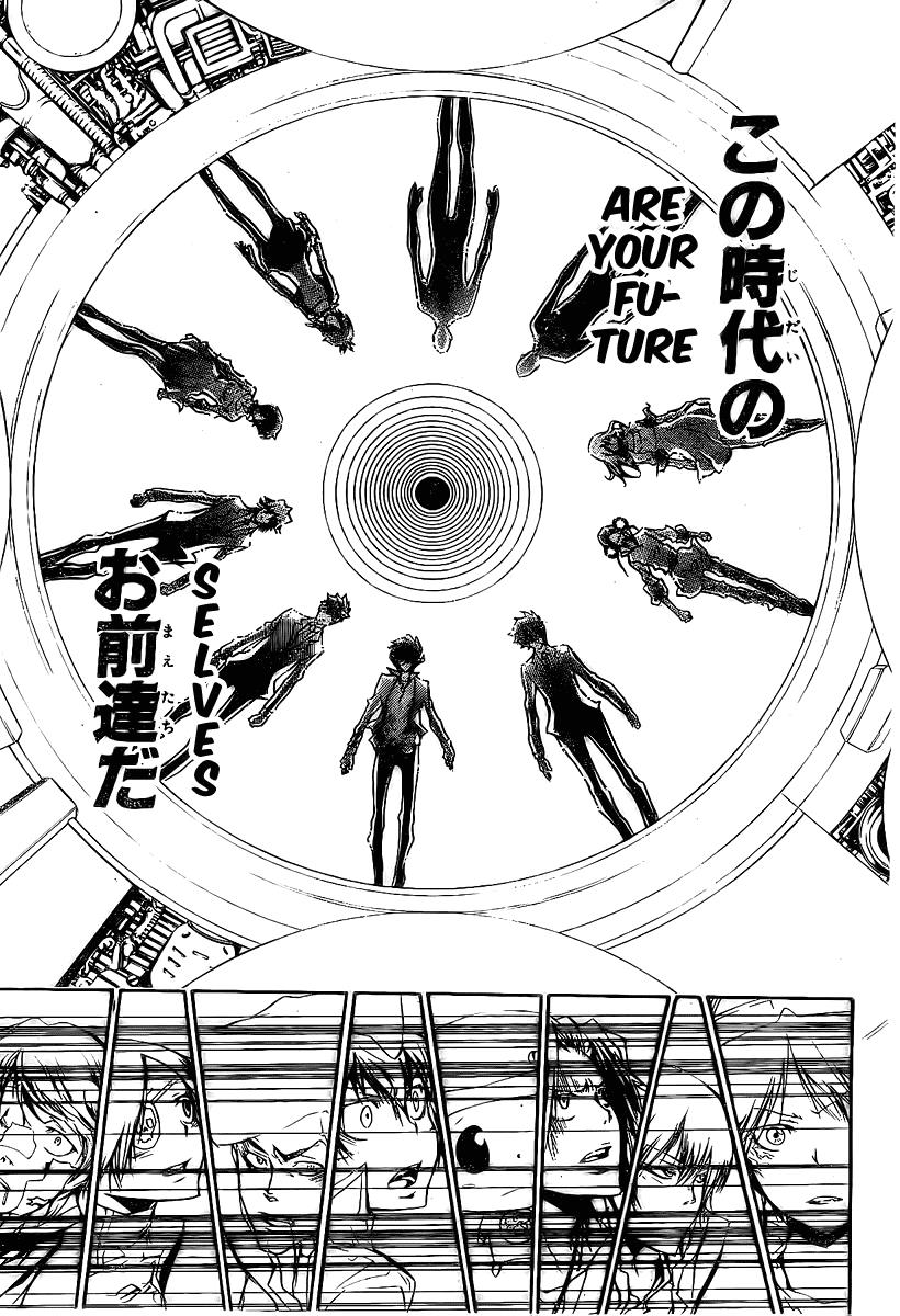 Katekyo Hitman Reborn! Chapter 218 - Page 7