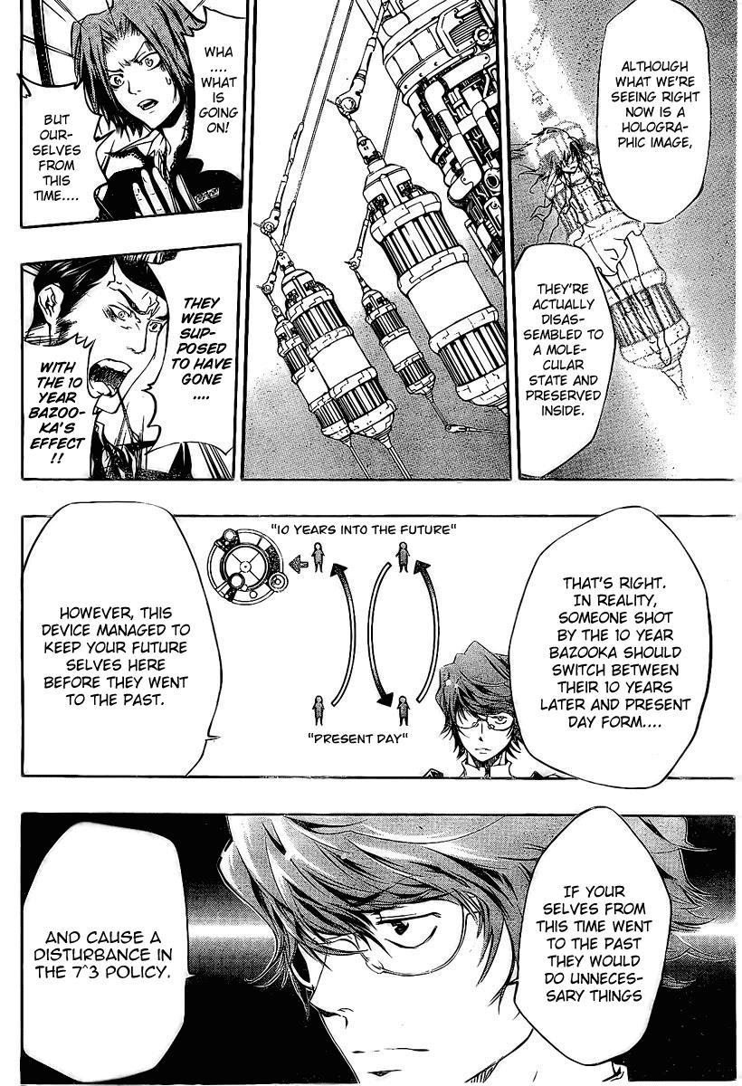 Katekyo Hitman Reborn! Chapter 218 - Page 8