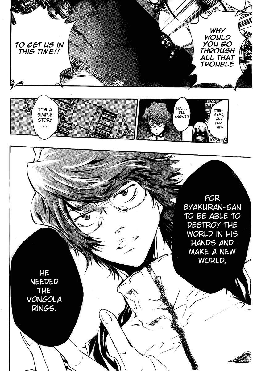 Katekyo Hitman Reborn! Chapter 218 - Page 10