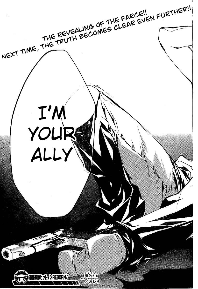 Katekyo Hitman Reborn! Chapter 218 - Page 17