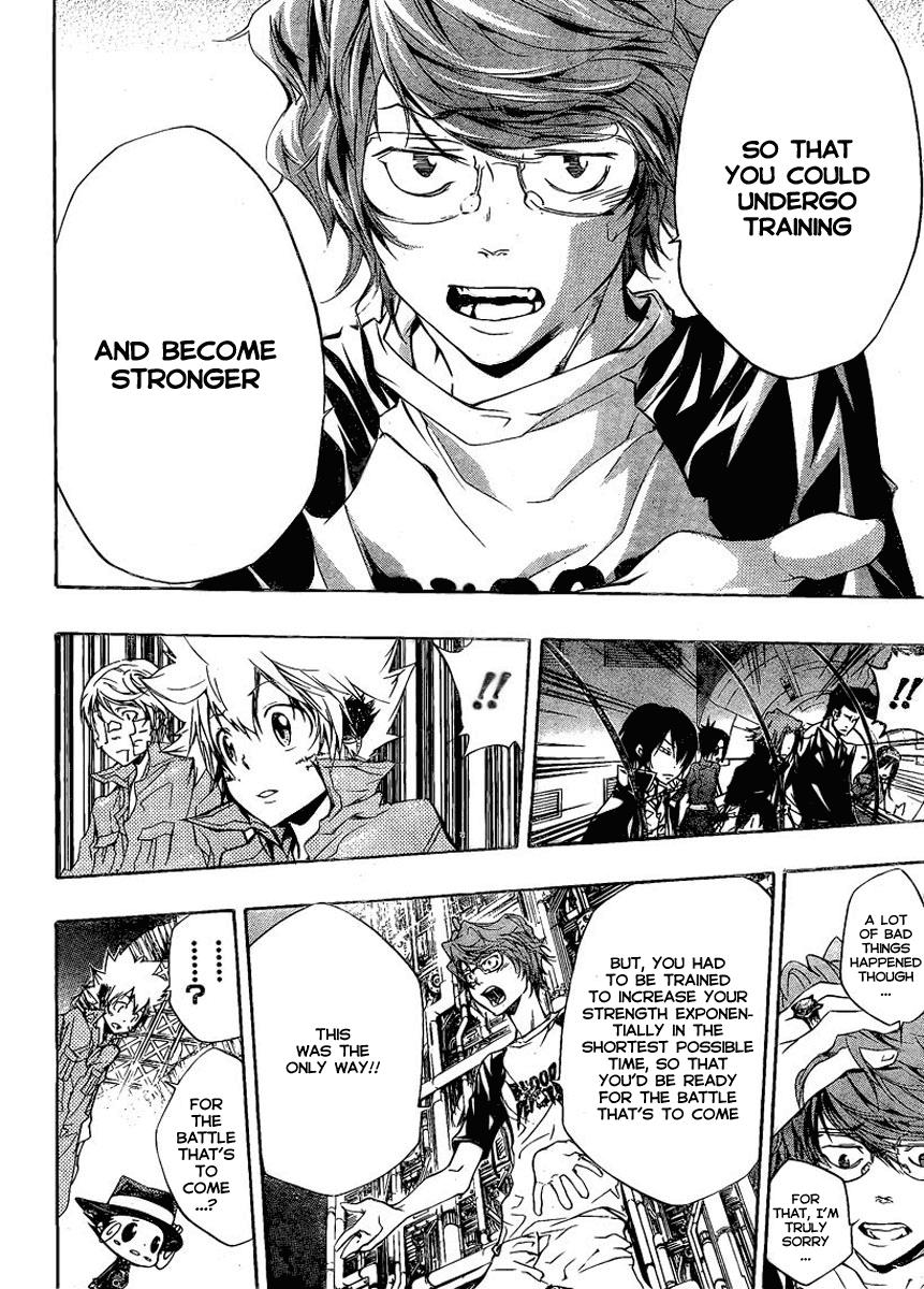 Katekyo Hitman Reborn! Chapter 219 - Page 4