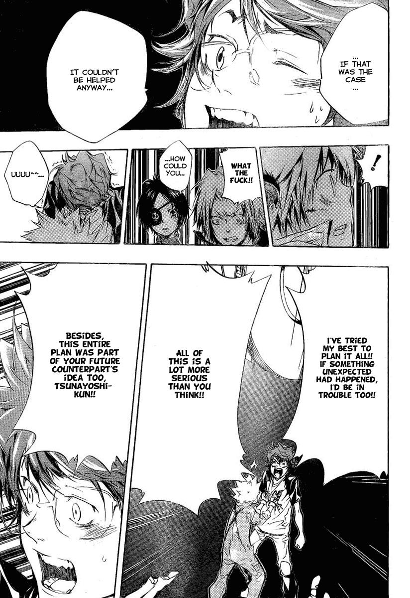 Katekyo Hitman Reborn! Chapter 219 - Page 7