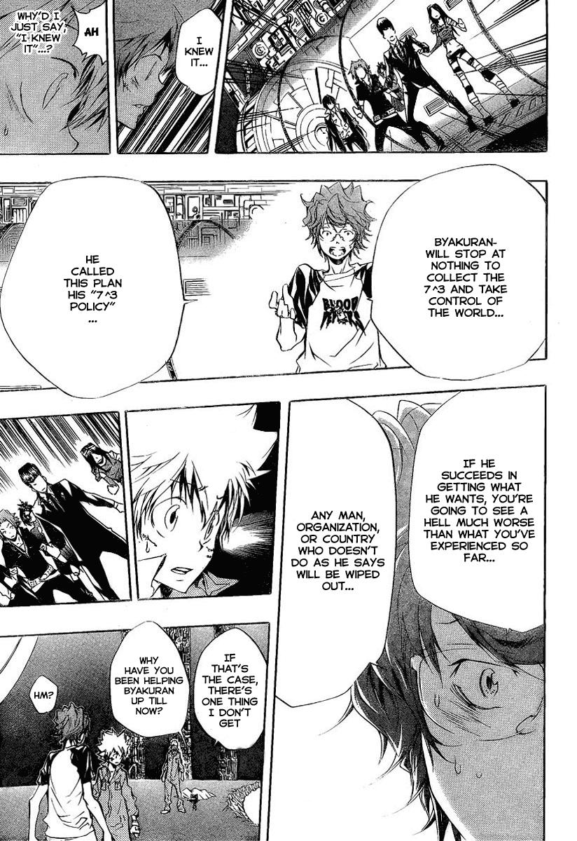 Katekyo Hitman Reborn! Chapter 219 - Page 11