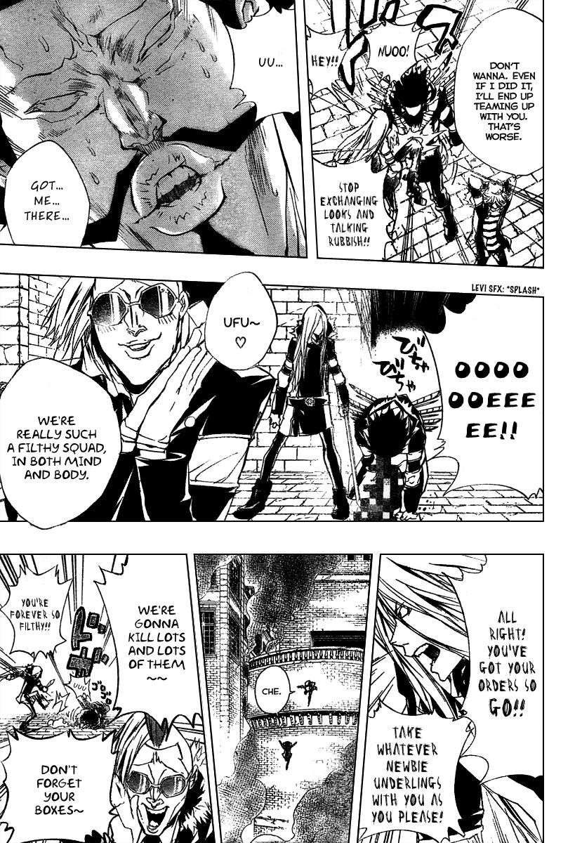 Katekyo Hitman Reborn! Chapter 220 - Page 6