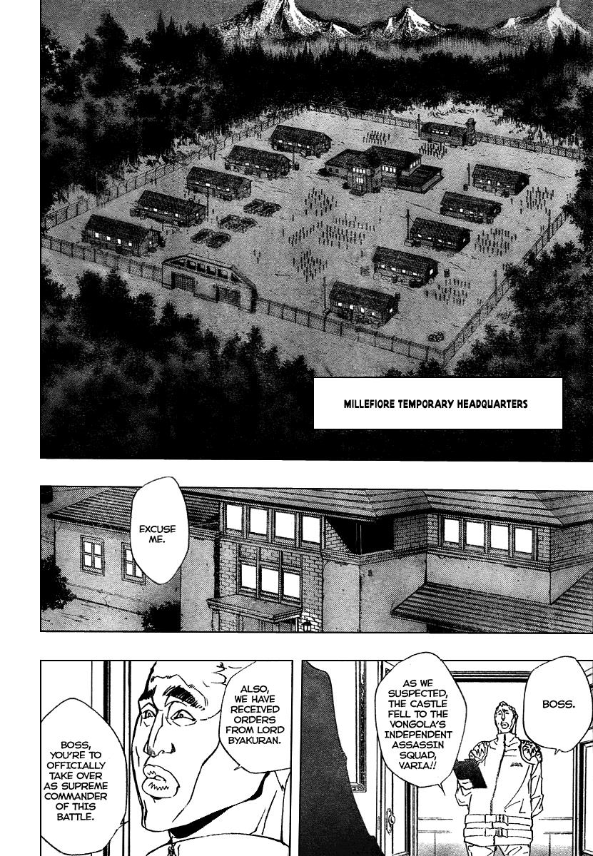 Katekyo Hitman Reborn! Chapter 220 - Page 7