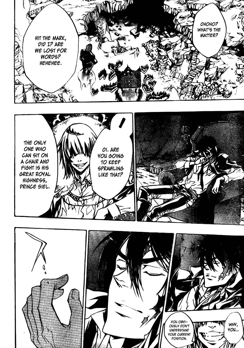 Katekyo Hitman Reborn! Chapter 224 - Page 12