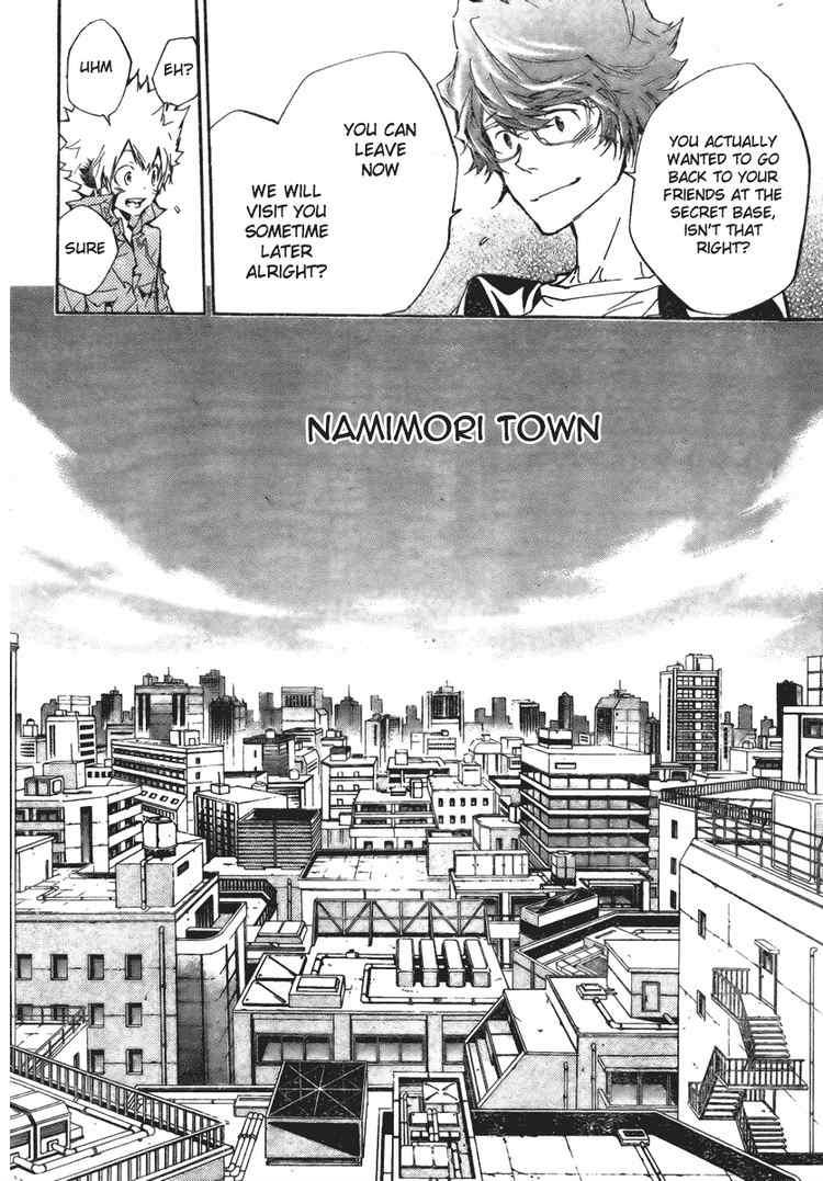 Katekyo Hitman Reborn! Chapter 229 - Page 12