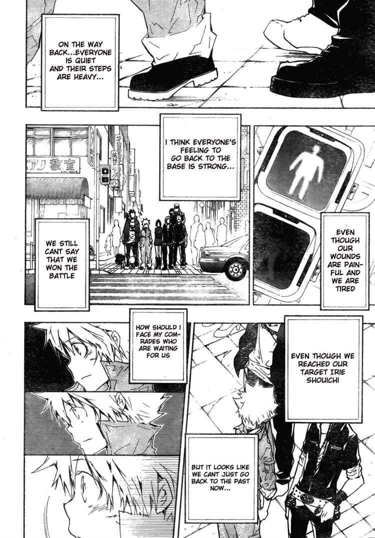 Katekyo Hitman Reborn! Chapter 229 - Page 14