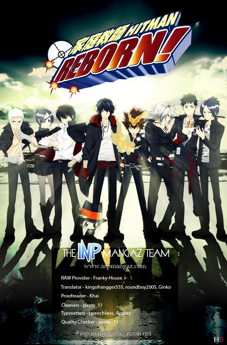 Katekyo Hitman Reborn! Chapter 231 - Page 17