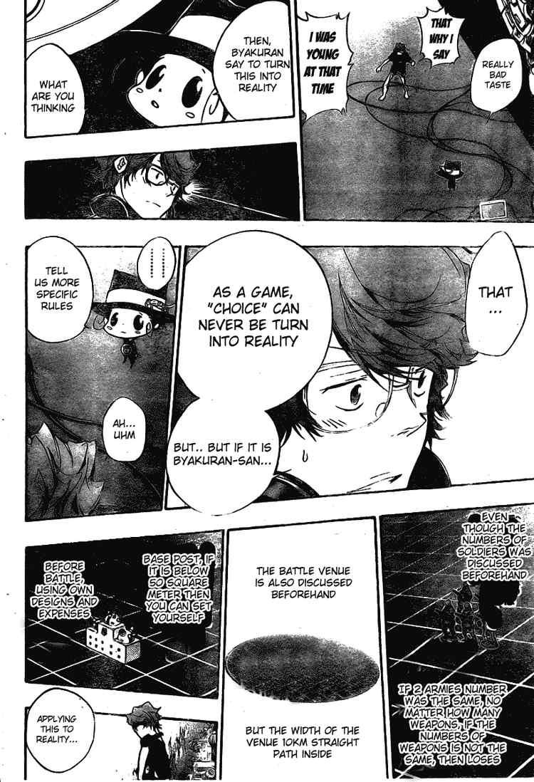 Katekyo Hitman Reborn! Chapter 232 - Page 4