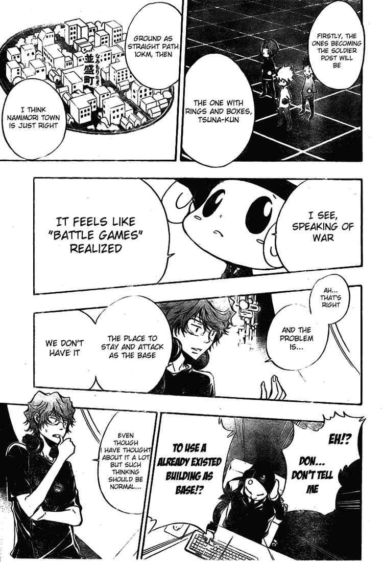 Katekyo Hitman Reborn! Chapter 232 - Page 5