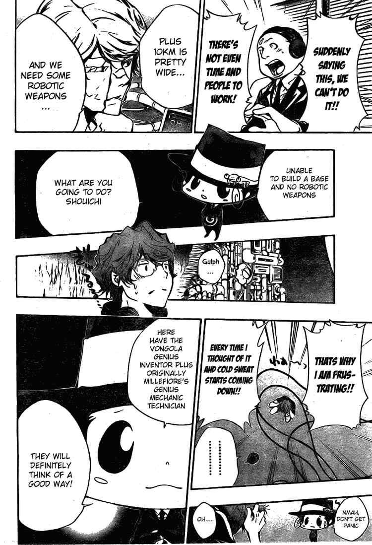 Katekyo Hitman Reborn! Chapter 232 - Page 6