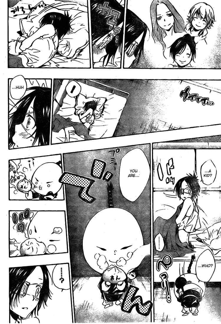 Katekyo Hitman Reborn! Chapter 232 - Page 10